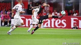 米兰1：2克雷莫内塞隐藏着皇马对米兰，以及西甲对意甲的降维打击